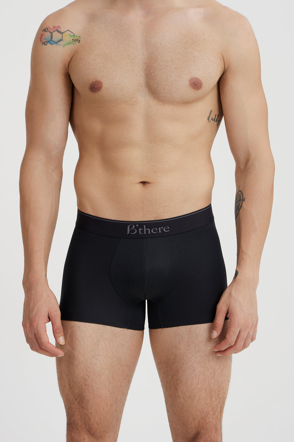 Redefined Balance Seamless Trunk